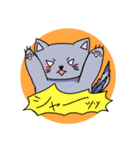 ぬこにゃんすたんぷ（個別スタンプ：10）