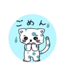ぬこにゃんすたんぷ（個別スタンプ：14）