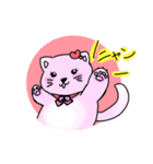 ぬこにゃんすたんぷ（個別スタンプ：15）