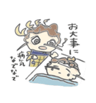 べやしき家（個別スタンプ：22）