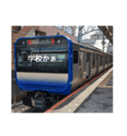 鉄道3（個別スタンプ：4）