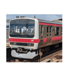 鉄道3（個別スタンプ：5）