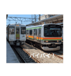 鉄道3（個別スタンプ：7）