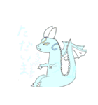 dragonfamily（個別スタンプ：3）