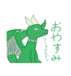 dragonfamily（個別スタンプ：5）