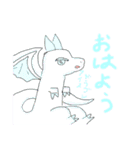 dragonfamily（個別スタンプ：6）