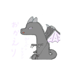 dragonfamily（個別スタンプ：7）