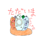 dragonfamily（個別スタンプ：8）