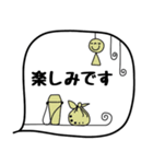 mottoのリメイクスタンプ♡（個別スタンプ：6）