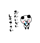 手書き鼻でかパンダ（個別スタンプ：2）