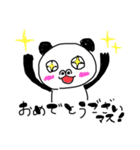 手書き鼻でかパンダ（個別スタンプ：5）