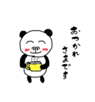 手書き鼻でかパンダ（個別スタンプ：7）