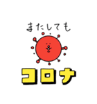 語気が荒いハムスターたち（個別スタンプ：34）