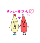 LoveLoveマヨくん＆ケチャップさん（個別スタンプ：1）