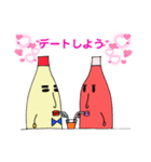 LoveLoveマヨくん＆ケチャップさん（個別スタンプ：10）