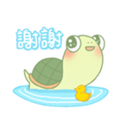 可愛いのカメ日常（個別スタンプ：2）