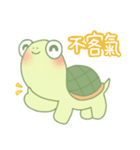 可愛いのカメ日常（個別スタンプ：3）