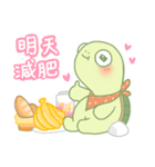 可愛いのカメ日常（個別スタンプ：7）
