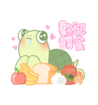可愛いのカメ日常（個別スタンプ：8）