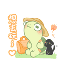 可愛いのカメ日常（個別スタンプ：13）