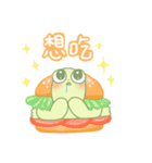 可愛いのカメ日常（個別スタンプ：15）