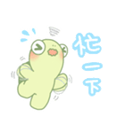 可愛いのカメ日常（個別スタンプ：16）