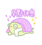 可愛いのカメ日常（個別スタンプ：20）