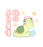 可愛いのカメ日常（個別スタンプ：22）