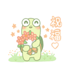 可愛いのカメ日常（個別スタンプ：23）