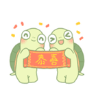 可愛いのカメ日常（個別スタンプ：27）