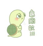 可愛いのカメ日常（個別スタンプ：28）