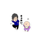 おいもちゃんの個人的なスタンプ（個別スタンプ：5）