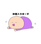 おいもちゃんの個人的なスタンプ（個別スタンプ：11）