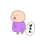 おいもちゃんの個人的なスタンプ（個別スタンプ：13）