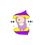 おいもちゃんの個人的なスタンプ（個別スタンプ：14）