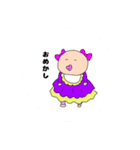 おいもちゃんの個人的なスタンプ（個別スタンプ：23）