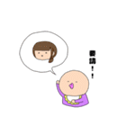 おいもちゃんの個人的なスタンプ（個別スタンプ：39）