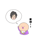 おいもちゃんの個人的なスタンプ（個別スタンプ：40）