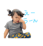 むっすこ3（個別スタンプ：1）