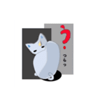 ねこネコスタンプfrom yumiko（個別スタンプ：6）