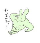 ポジティブな筋肉ムキムキ生き物たち（個別スタンプ：3）