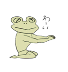 ポジティブな筋肉ムキムキ生き物たち（個別スタンプ：14）