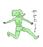 ポジティブな筋肉ムキムキ生き物たち（個別スタンプ：21）