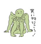 ポジティブな筋肉ムキムキ生き物たち（個別スタンプ：29）