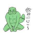 ポジティブな筋肉ムキムキ生き物たち（個別スタンプ：38）