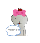 しろくまいぬ1（個別スタンプ：11）