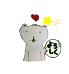 しろくまいぬ1（個別スタンプ：12）