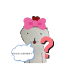 しろくまいぬ1（個別スタンプ：14）