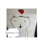しろくまいぬ1（個別スタンプ：20）