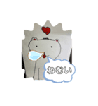 しろくまいぬ1（個別スタンプ：22）